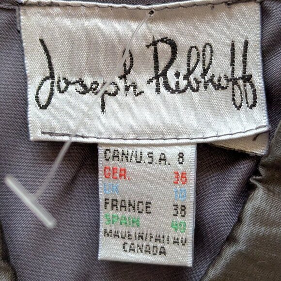 VTG Lightweight Jacket - Picture 4 of 9